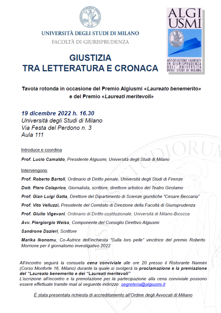 Convegno: Giustizia tra letteratura e cronaca